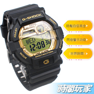 G-SHOCK GD-350GB-1 原價4400 黑金配色 男錶 電子錶 閃燈警示 CASIO卡西歐【時間玩家】