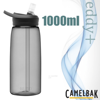 【Camelbak】送》RENEW 1000ml Eddy 多水吸管水瓶 手提運動水壺_CB2464001001