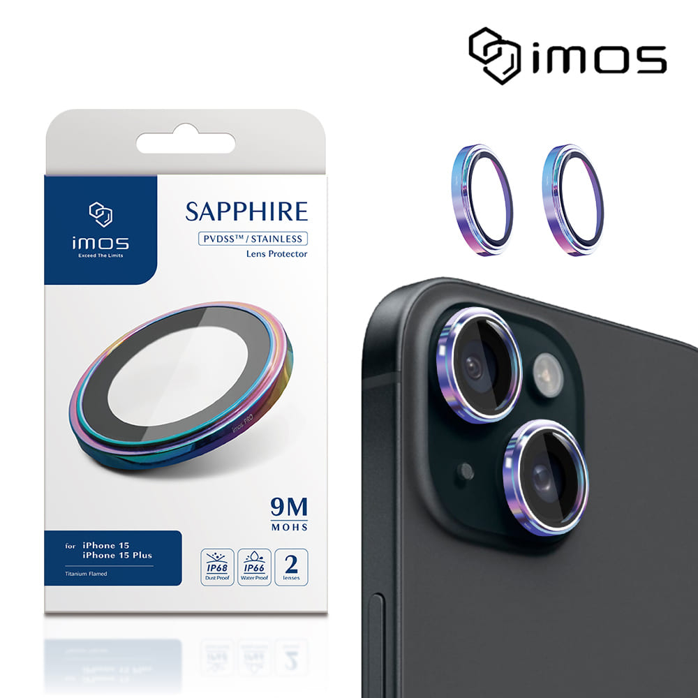 iMOS Apple iPhone 15 6.1吋 / 15 Plus 6.7吋 藍寶石鏡頭保護鏡-兩顆(不鏽鋼-燒鈦色
