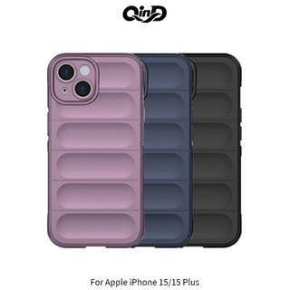 ~愛思摩比~QinD Apple iPhone 15/15 Plus 幻盾保護殼 手機殼