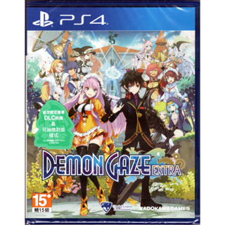【艾達電玩】全新現貨 PS4 魔眼凝望EXTRA 中文版