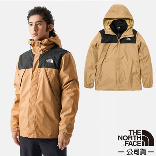 【The North Face】男 款 3效能 防水透氣防風耐磨連帽二件式外套/夾克 風雨衣 雪衣_杏仁黃_7W7T