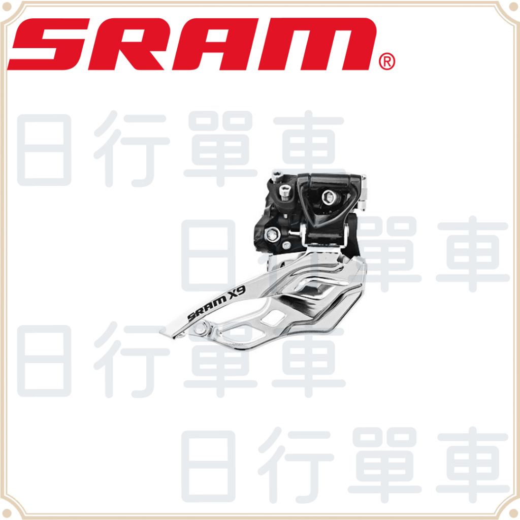 現貨 原廠正品 SRAM 前變速器 X9 2X10 高夾 31.8MM 雙拉黑色 (00.7615.135.000)