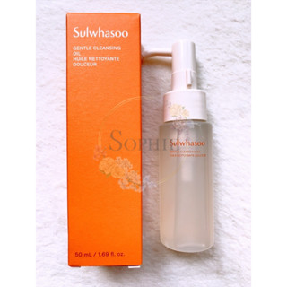 Sulwhasoo 雪花秀 淨透保濕潔顏油 順行潔顏油 卸妝油 中樣50ml 新版 有盒 現貨 有效期2027.10