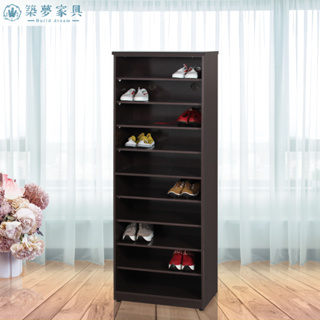 【築夢家具BD】2.1尺 防水塑鋼 開放式高鞋櫃 促銷款