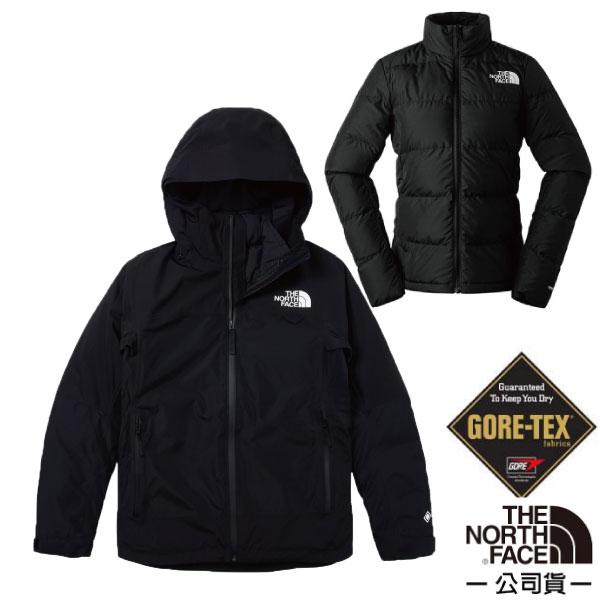 【The North Face】女 款 防風防水透氣二件式連帽外套 GORE-TEX (亞洲版型) 風雨衣_黑_83RU