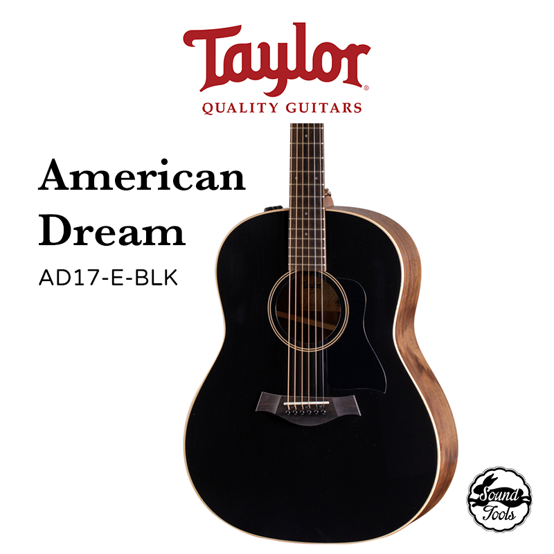 Taylor American Dream 美國夢 美廠 電木吉他 黑色面板 AD17-E-BLK【桑兔】