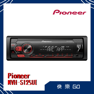 Pioneer 先鋒 MVH-S125UI USB/APP 車載音響主機 車用音響 音響主機 汽車音響 先鋒公司貨