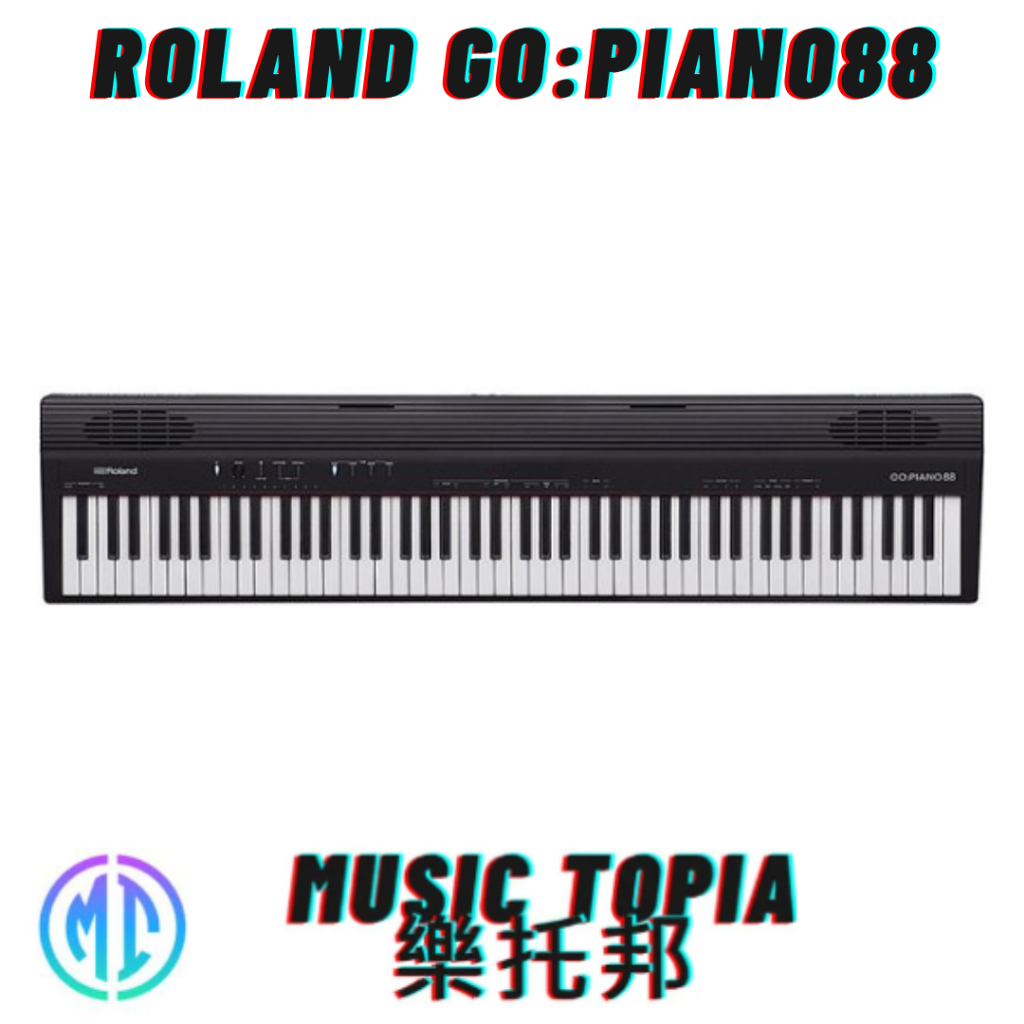 【 Roland GO:PIANO88 】 全新原廠公司貨 現貨免運費 GOPIANO 數位鋼琴 電鋼琴