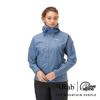 【RAB】QWG83 女款 Downpour Eco Jacket 輕量防風防水連帽外套 白令海藍