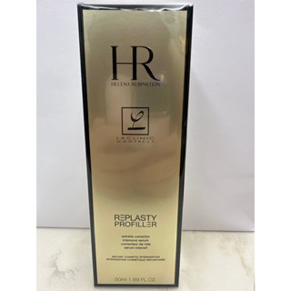 全新專櫃貨~赫蓮娜HR 5H.A.玻尿酸緊緻抗皺精華50ml~原價17600.售價12000元