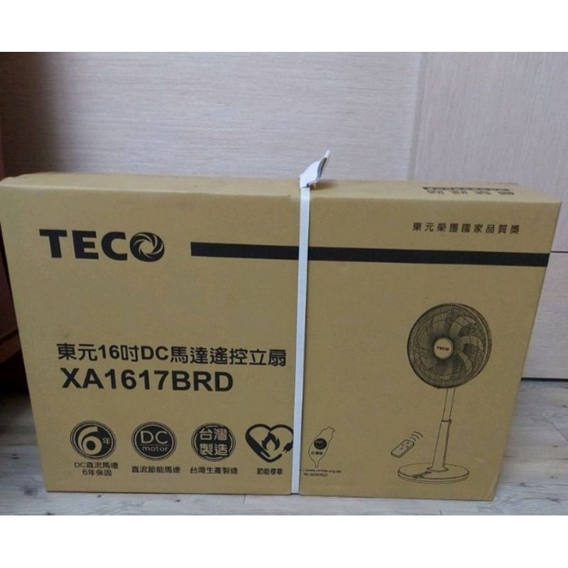 全新TECO 東元 16吋DC馬達遙控立扇(XA1617BRD)