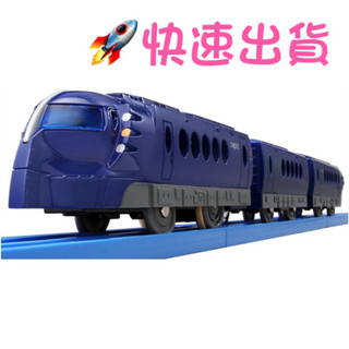 🔜山手線 🚀快速出貨【全新正版】 日本 takara tomy 南海電鐵 多美 新幹線 電動 火車 電車