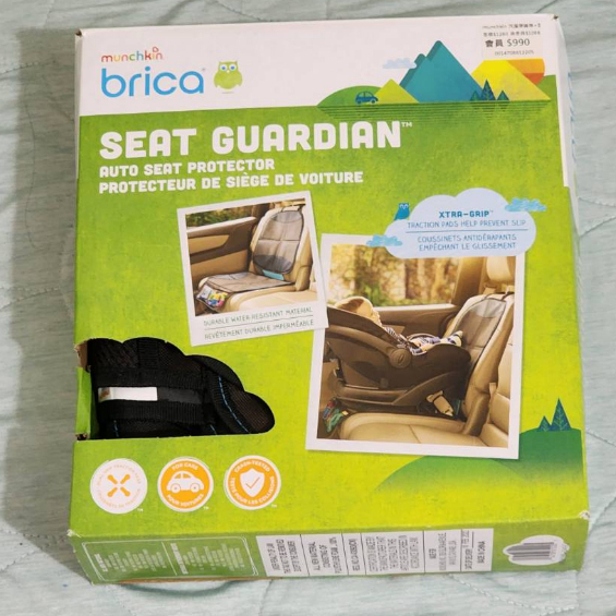 [二手] munchkin brica Seat Guardian 汽座保護墊+置物袋
