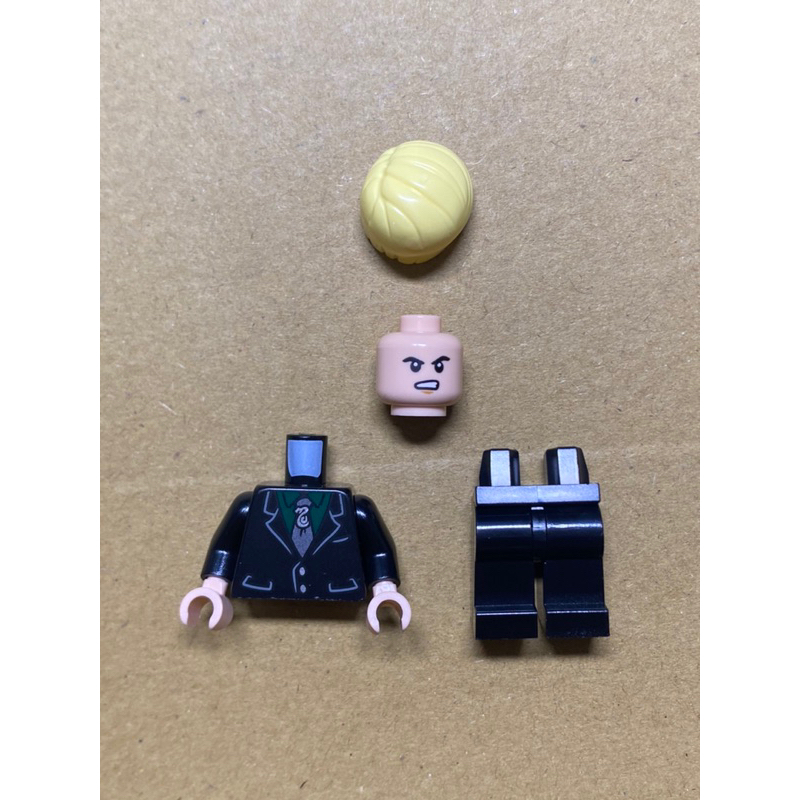 LEGO 樂高 人偶 跩哥·馬份 哈利波特 76405 霍格華茲特快車