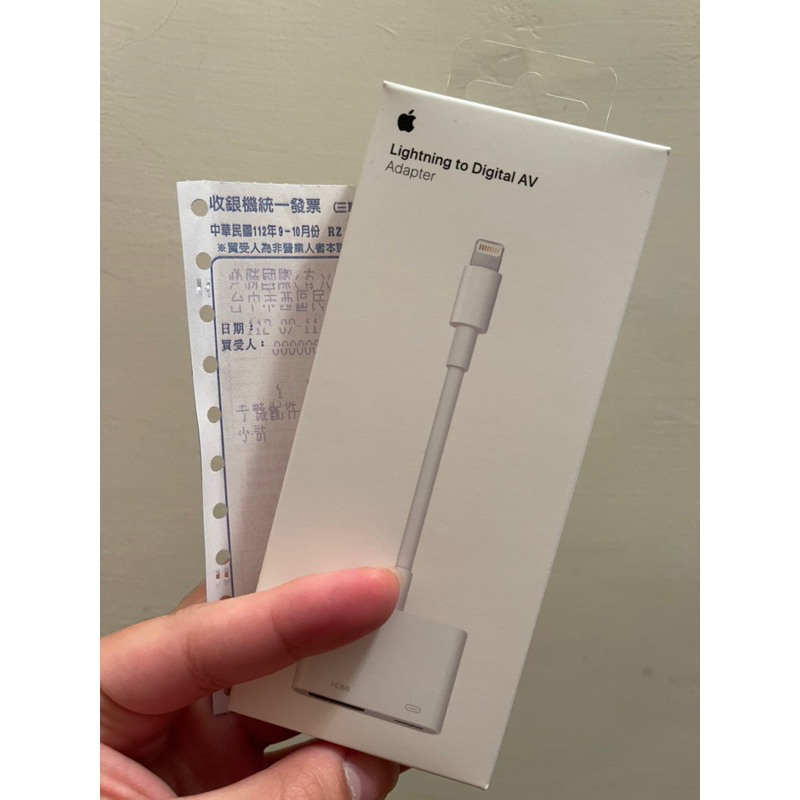 蘋果Apple Lightning 數位 AV 轉接器(原廠台灣公司貨)