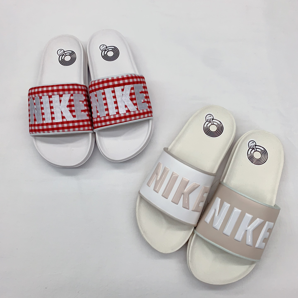 有間店🔹NIKE 耐吉 拖鞋 軟底 百搭 好穿 奶茶雙色FQ7005131 紅格紋FN6603600 女