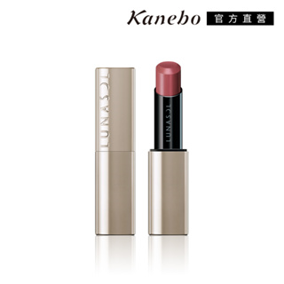 Kanebo 佳麗寶 LUNASOL 魅力豐潤艷唇膏-絲緞光 4.5g EX12