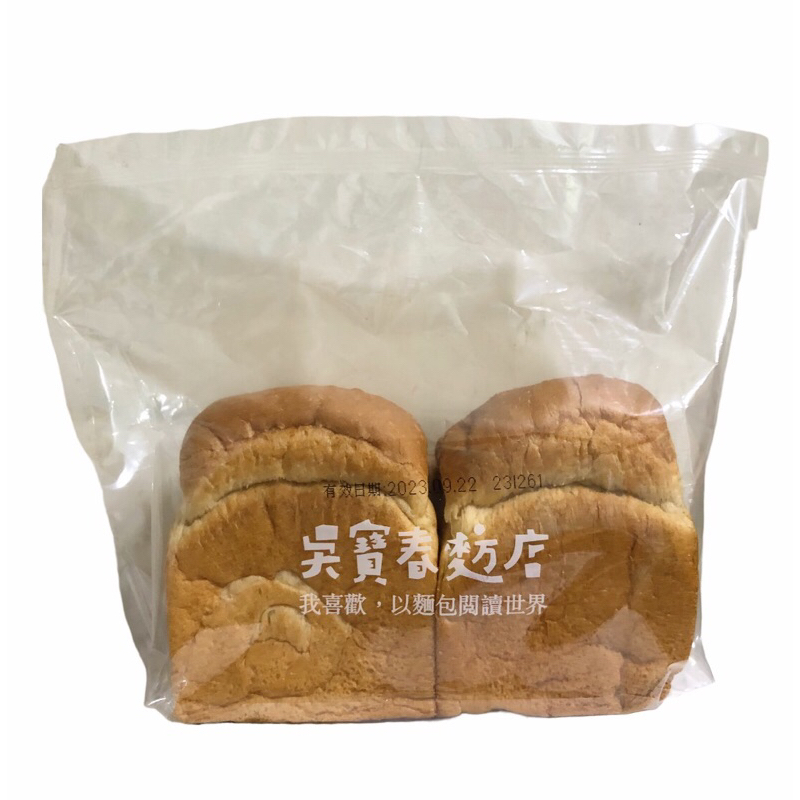 吳寶春 黑糖 核桃 吐司 麵包 400g（限面交）吳寶春麵包