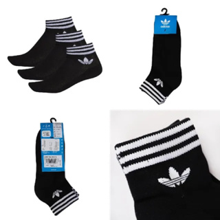 全新正品 組合拆售 Adidas 愛迪達短襪 襪子 三葉草 休閒襪 #黑色 EE1151