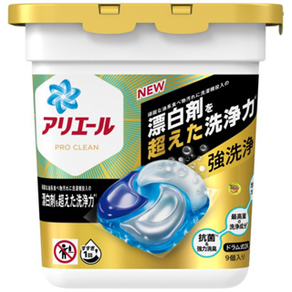 【JPGO】日本製 P&G ARIEL Pro Clean含漂白成份 4D立體洗衣膠球