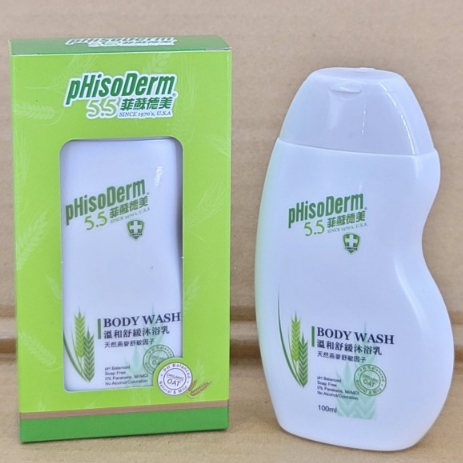 pHisoDerm 菲蘇德美 溫和舒緩沐浴乳 100ml/瓶