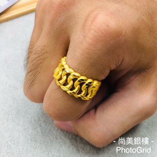 尚美銀樓 黃金戒指 2錢 三錢 四錢 男生戒指 黃金 戒指 單善戒指 古巴 古巴戒 單善戒 老闆戒