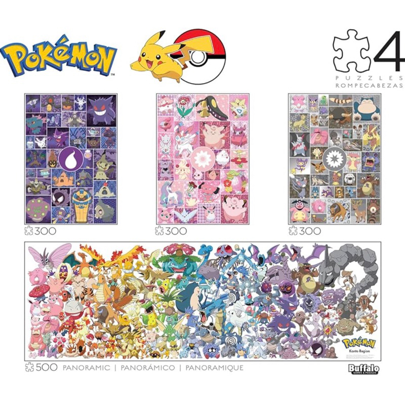 Pokemon No.500T-L28 Galar Region Pokedex No.001-No.400 (Jigsaw