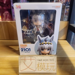 【艾模玩】代理版 全新現貨 GSC 黏土人 賽馬娘 Pretty Derby 小慄帽 Q版可動 公仔