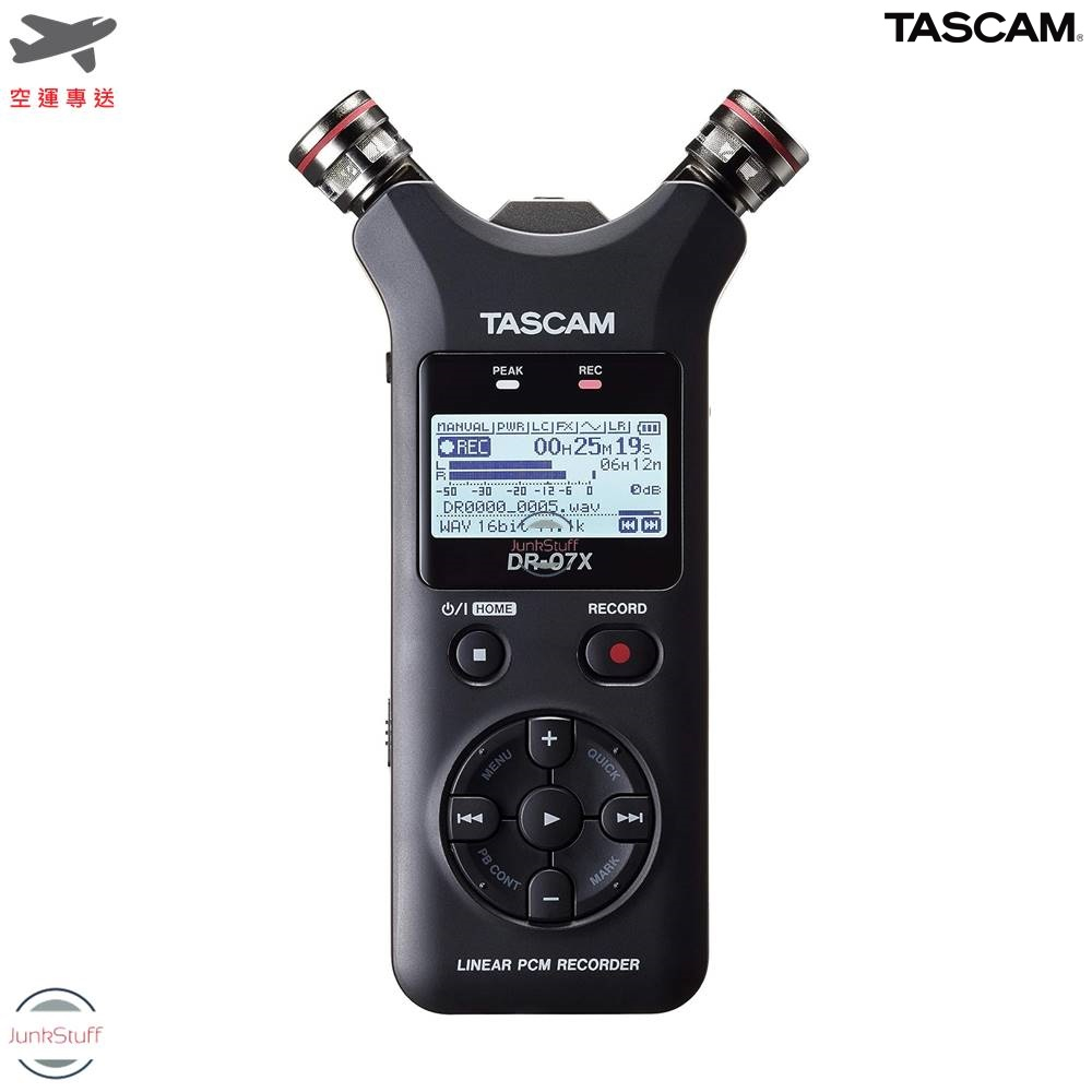 TASCAM DR-07X 攜帶型數位錄音機 筆 小巧迷你高音質 網路直播 專業 音樂練習 宅錄音 人聲樂器會議語音記錄