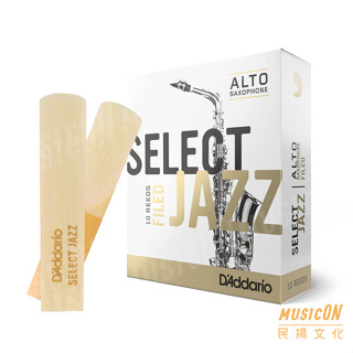 【民揚樂器】美國RICO Select Jazz 法式爵士 中音薩克斯風竹片 Alto Sax竹片 中音Sax竹片