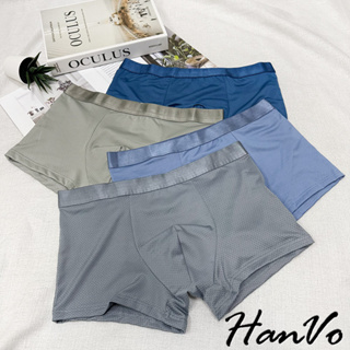 【HanVo】冰絲洞洞輕薄透氣四角褲 獨立包裝 親膚舒適柔軟中腰內褲 流行男款內褲 內著 B5018