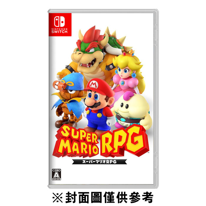 【NS】超級瑪利歐 RPG《中文版》-2023-11-17上市 墊腳石購物網