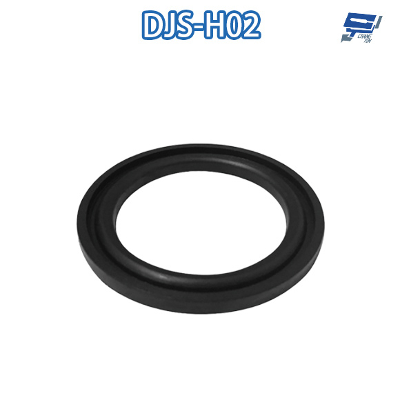 昌運監視器 DJS-H02 電子鎖墊片 橡膠材質 厚度5mm 台灣製造 適用各種手把式及球型電子鎖