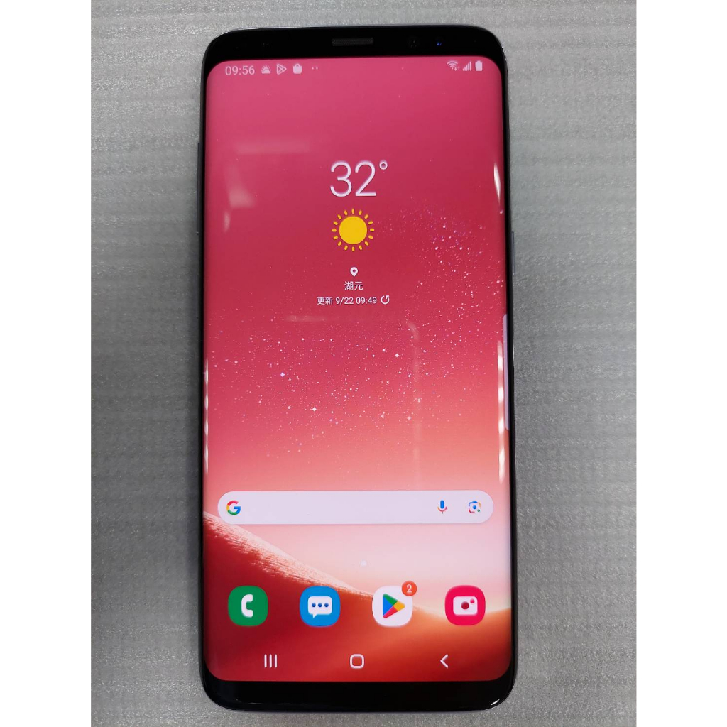 SAMSUNG Galaxy S8 5.8吋(4G/64GB) 灰(已過保二手機)免運費