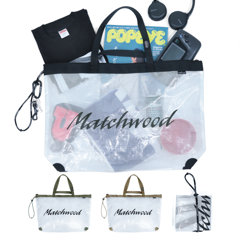 【Matchwood】Mesh Tote Bag 兩用手提肩背大容量防水托特包 購物袋 共三色 可摺疊收納 TB-009