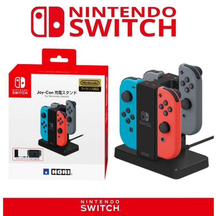 [便宜遊戲館] 現貨 HORI原廠 NS Joy-con 手把 充電器 充電座 座充 SWITCH joycon