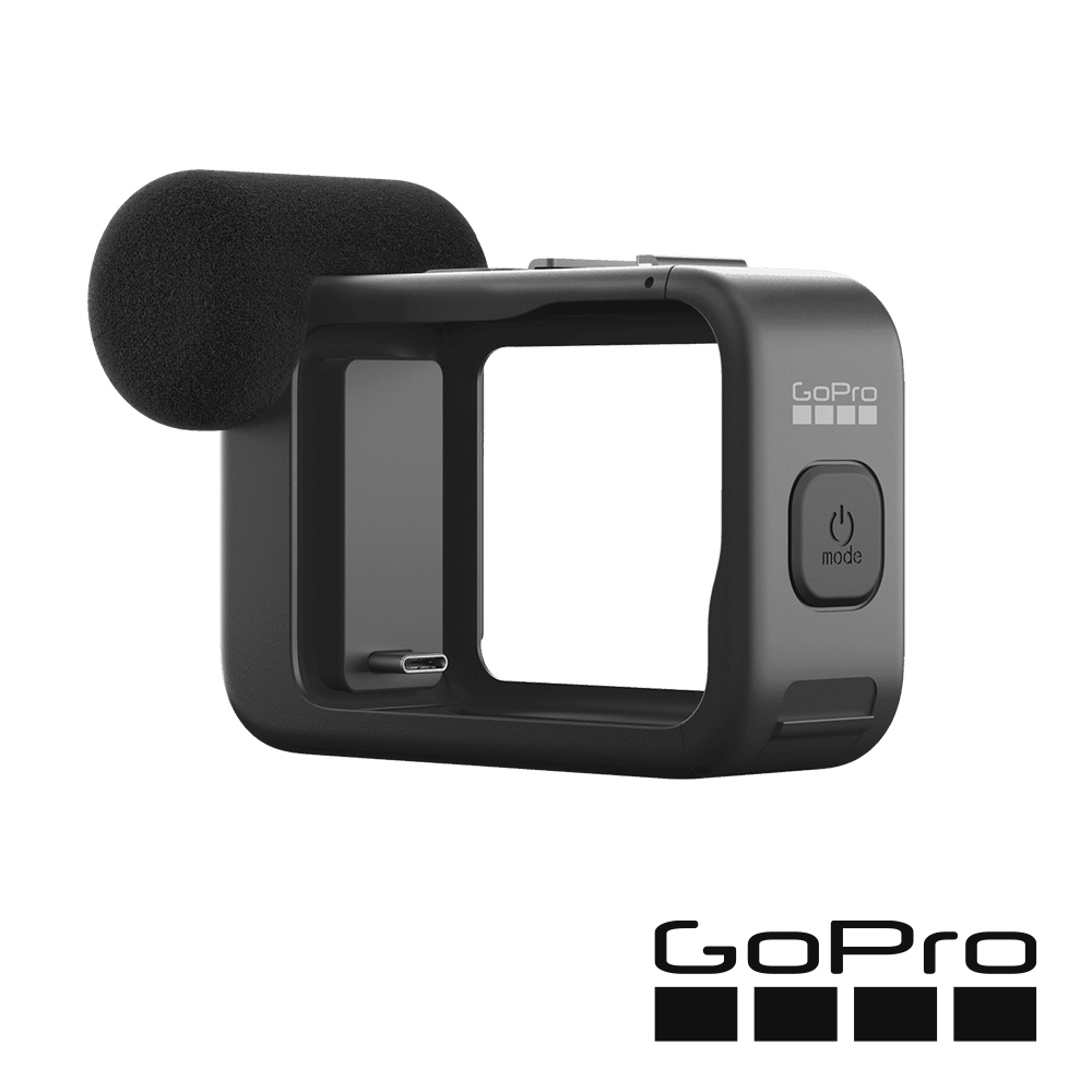 GoPro HERO10 9 媒體模組 ADFMD-001 燈光模組ALTSC-001 顯示器模組AJLCD-001