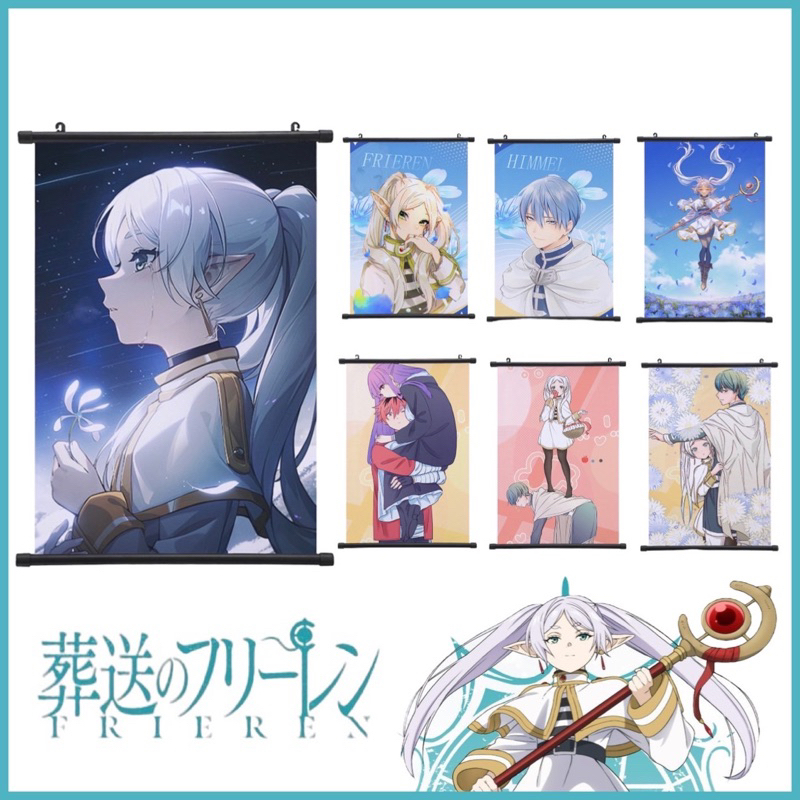 葬送的芙莉蓮 掛畫 / 動漫 周邊 芙莉蓮 費倫 欣梅爾 菲倫 辛美爾 10月新番 海報 掛軸 掛布