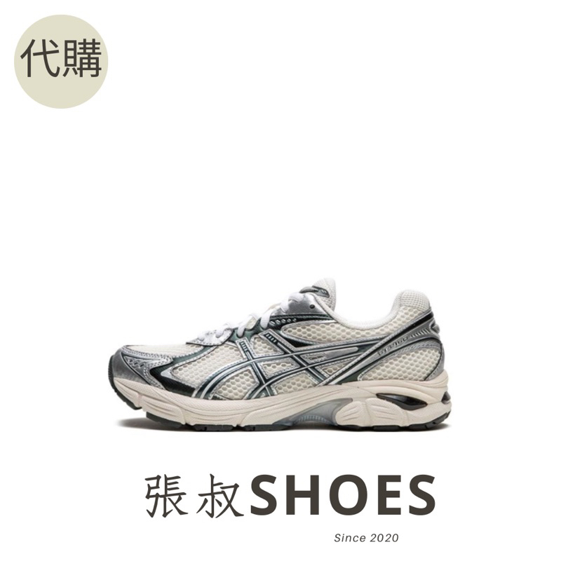 張叔SHOES / KITH x Asics Gt-2160 奶油聖甲蟲 1201A955-100