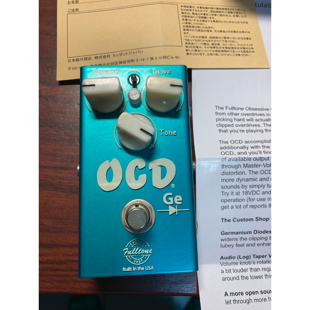 Fulltone OCD-Ge 效果器 鍺二極體版效果器(絕版)