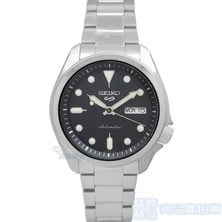 SEIKO 精工 SRPE55K1手錶 次世代5號 黑面 手自動上鏈 機械錶 鋼帶 男錶【錶飾精品】