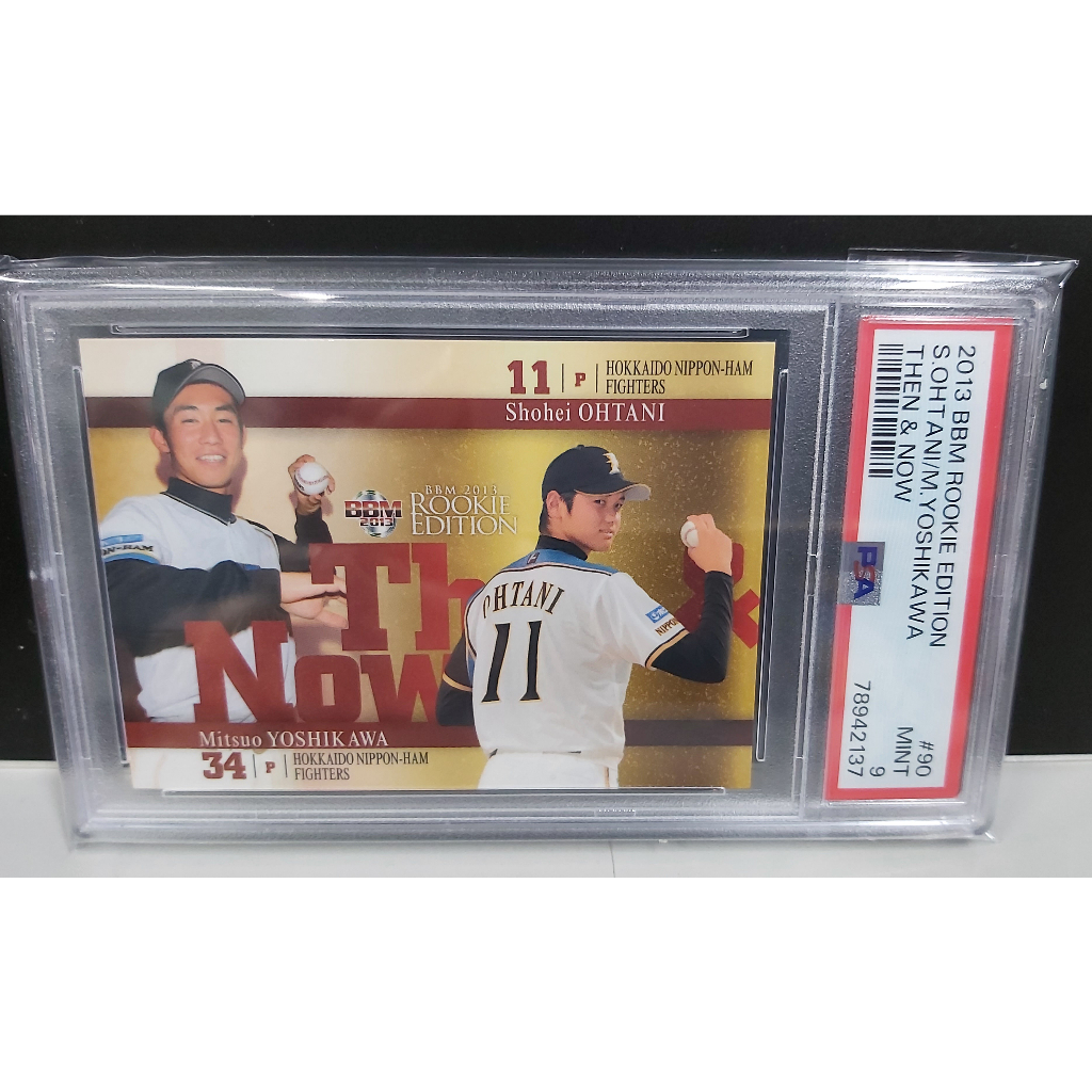 大谷翔平 2013 BBM RC 新人年 特殊卡 鑑定卡 PSA 9 Shohei Ohtani 日職