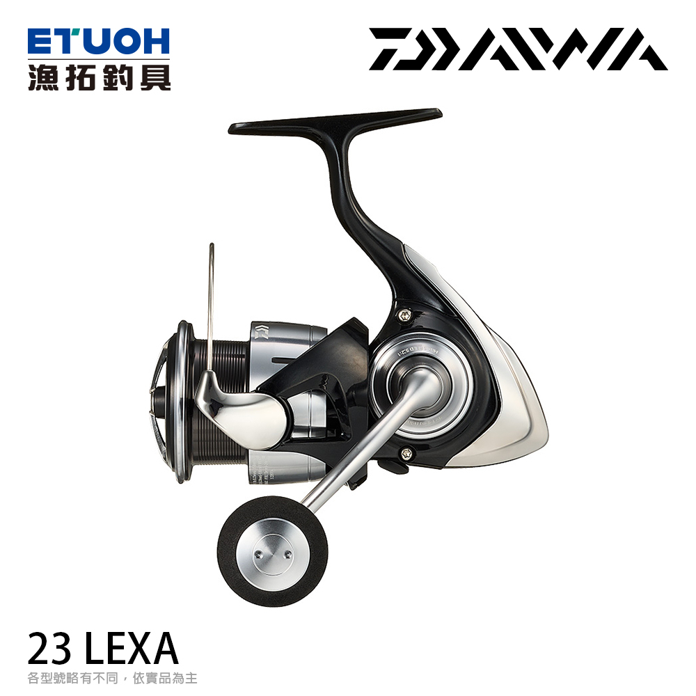 DAIWA 23 LEXA  [漁拓釣具] [紡車捲線器]