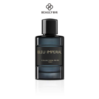 Geparlys BLEU IMPERIAL 紳藍卓越淡香精 100ml《BEAULY倍莉》 男性香水 男士香水 聖誕