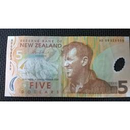 【全球硬幣】New Zealand 紐西蘭紙鈔 1999年5元 每張150元隨機出貨 VF