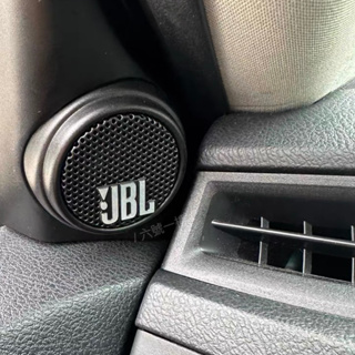 JBL 喇叭音響標 單個 ▍金屬標 小標 標誌 內飾 車內裝飾 配件 金屬貼 立體貼 立體貼紙 喇叭貼 音響貼 jbl