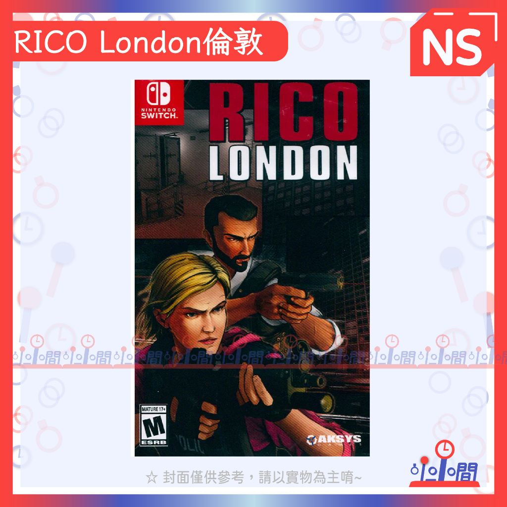 桃園 小小間電玩 Switch NS RICO London 倫敦 簡體中文版 黑幫射擊遊戲