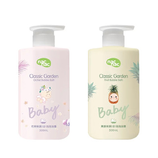 Nac Nac 保濕2合1泡泡浴露500ml(花萃|果漾)【麗兒採家】