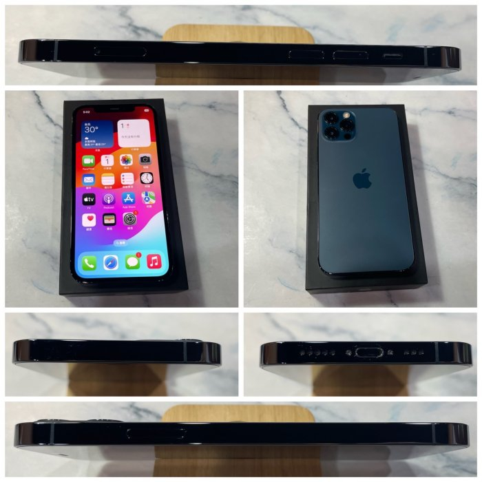 懇得機通訊 二手機 iPhone 12 Pro 256G 藍色 6.1吋 12PRO 電池91%【可舊機交換折抵】280